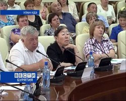 Межрегиональная Конференция в Улан-Удэ 2 июля 2010 г.