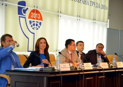Форум специалистов по охране труда в Омске 28 мая 2013 г.