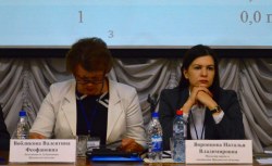 минтруд россии провёл семинар-совещание в Иркутске по вопросам внедрения специальной оценки условий труда в Сибирском федеральном округе